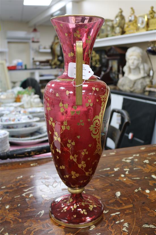 A large Bohemian ruby glass amphora-shaped vase, late 19th century, 47.5cm